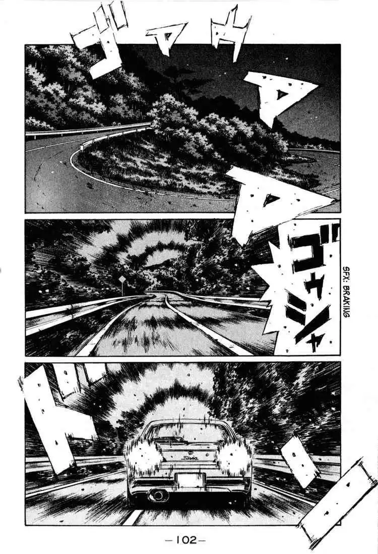 Initial D Chapter 264 7